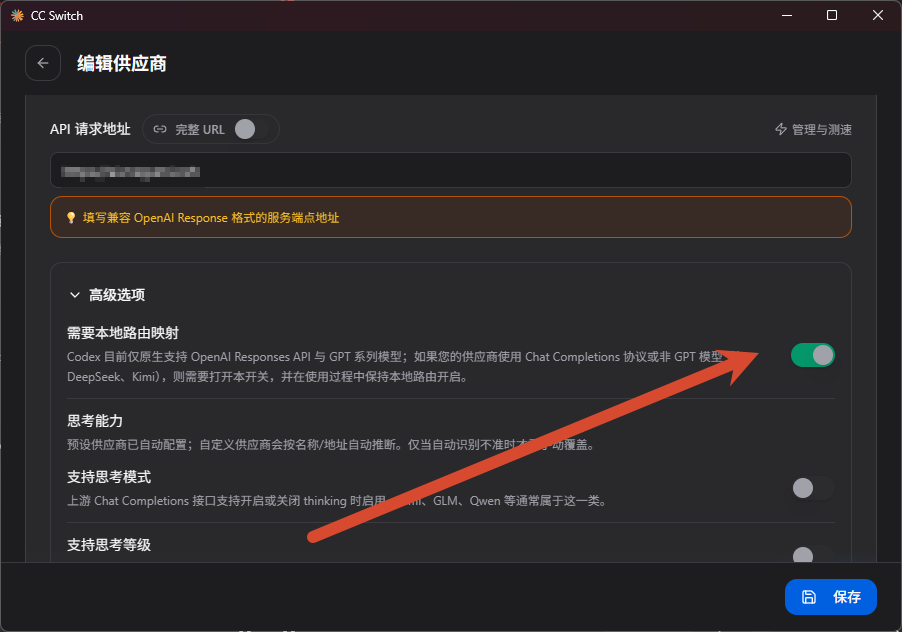 图c10
