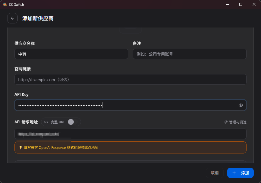 图c9