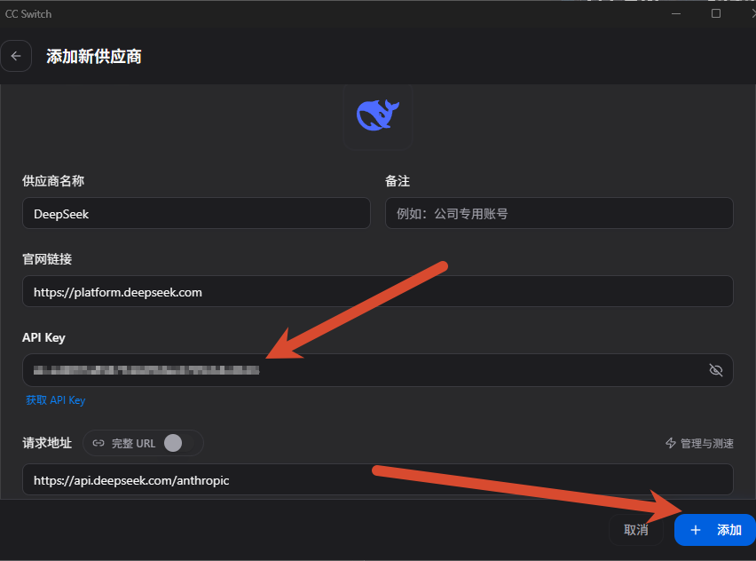 图6