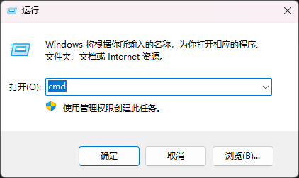 图8